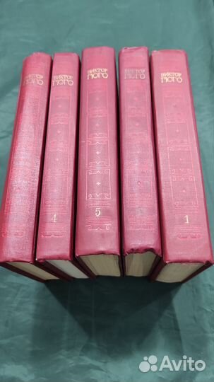 Книги собрание сочинений