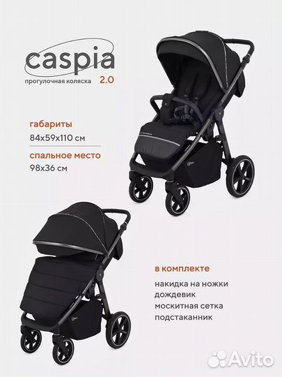 Rant caspia очень мощный внедорожник