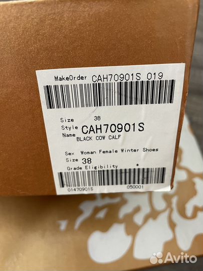Ботильоны женские 38 размер натуральная кожа