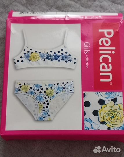 Комплект с топом для девочки