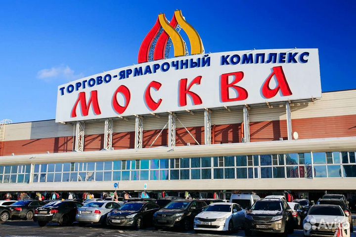 Посредник - байер в Китае, Садовод, тяк Москва