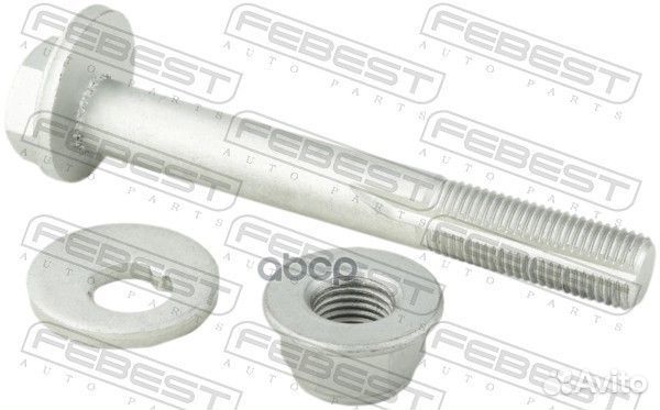 Болт эксцентрик BMW рем.к-кт 1929-005-KIT Febest