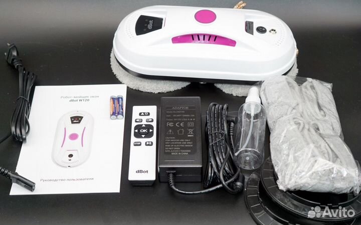 Аренда профессионального моющего пылесоса karcher