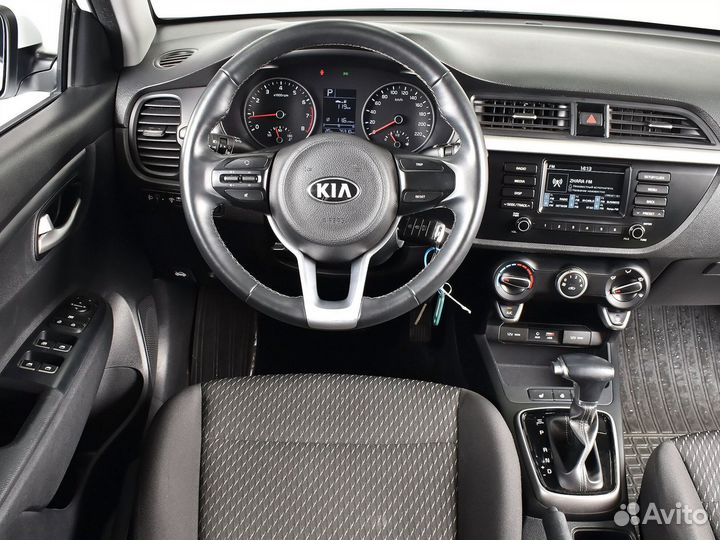 Kia Rio, 2020
