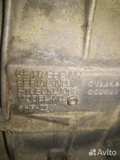 АКПП Bmw 7-Series F01/F02/ 6HP28X