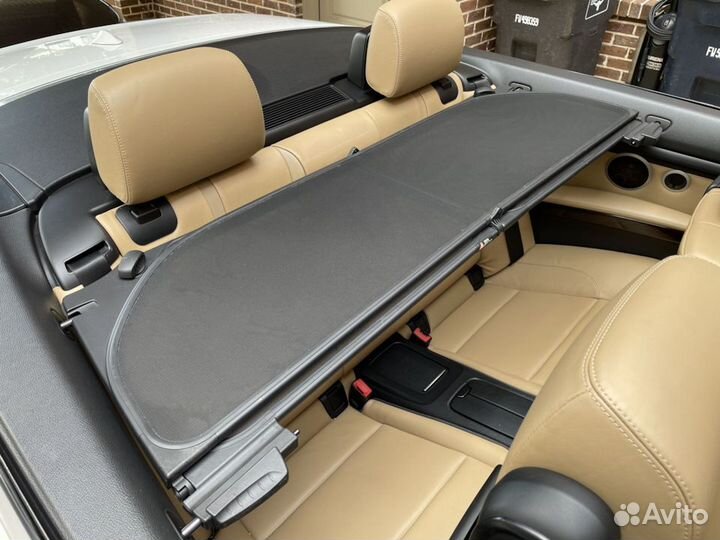 Ветрозащитная сетка