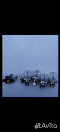 Лампа автомобильная