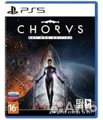 Chorus – Day One Edition (PS5)