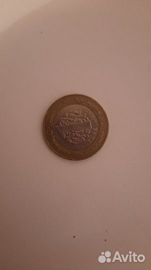 Один рубль 1985год