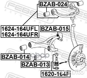 Опора шаровая 1620-164F 1620-164F Febest