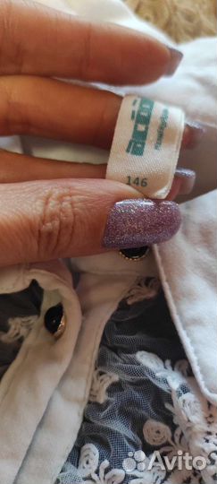 Блузка в школу Acoola 146 рр