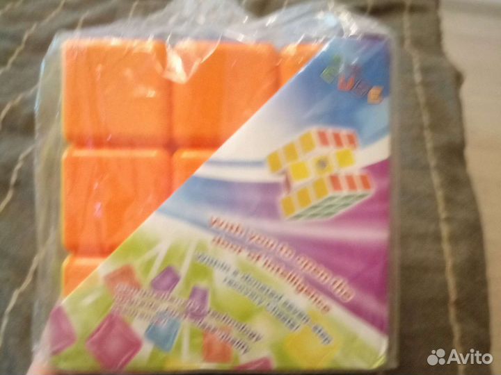 Большой кубик 3*3*3 сторона 18 см