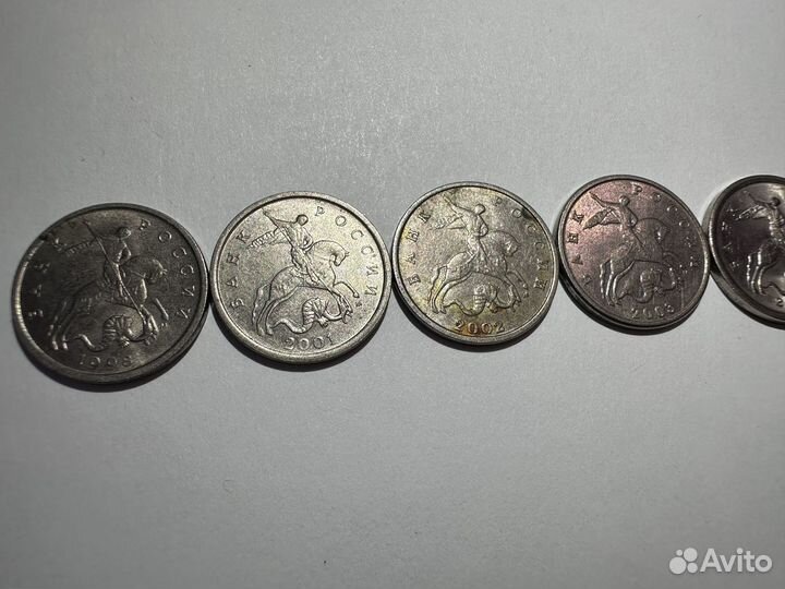 1 копейка 2007г монеты