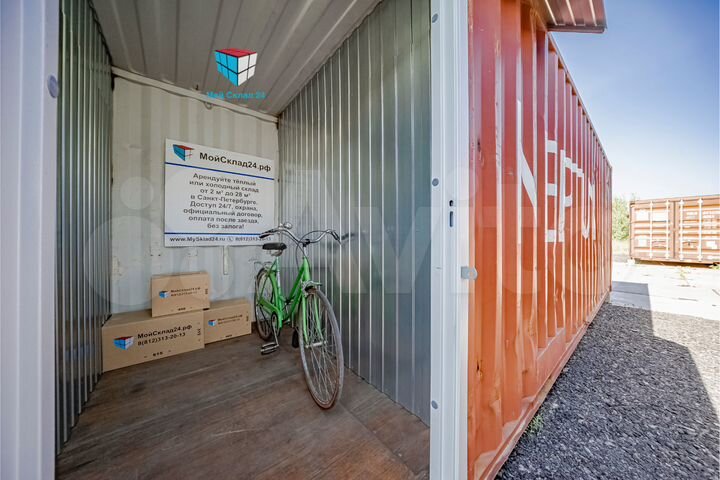 Аренда склада 3,5 м² для хранения вещей с охраной