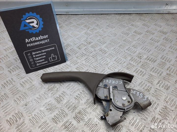 Ручник Toyota Corolla 9 E120. E130 1.3 2NZ FE