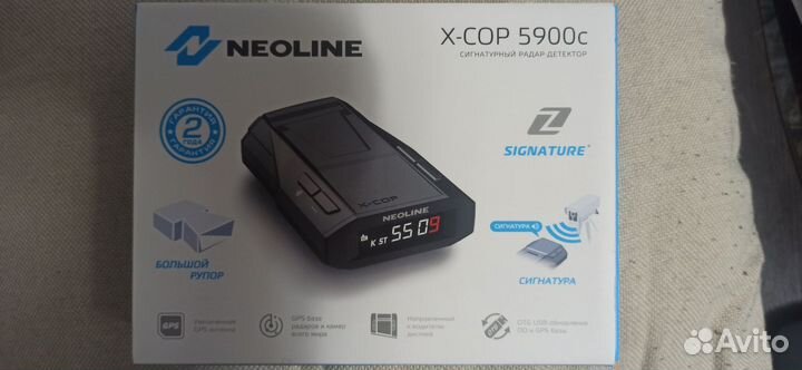Антирадар neoline 5900с