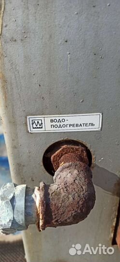 Газовый котел Дон 16