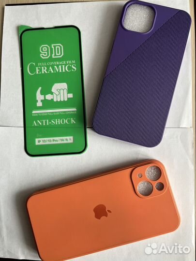 Чехол на iPhone 13