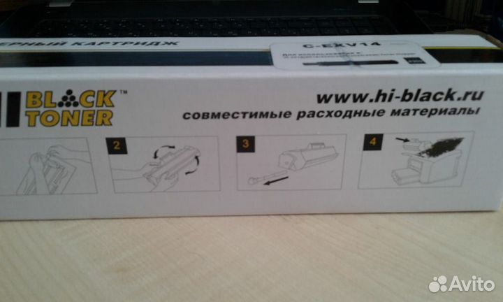 Картридж Hi-Black HB-C-EXV14(аналог Canon C-EXV14)