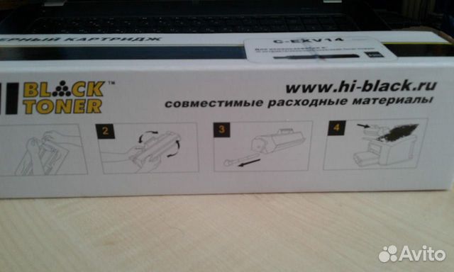 Картридж Hi-Black HB-C-EXV14(аналог Canon C-EXV14)