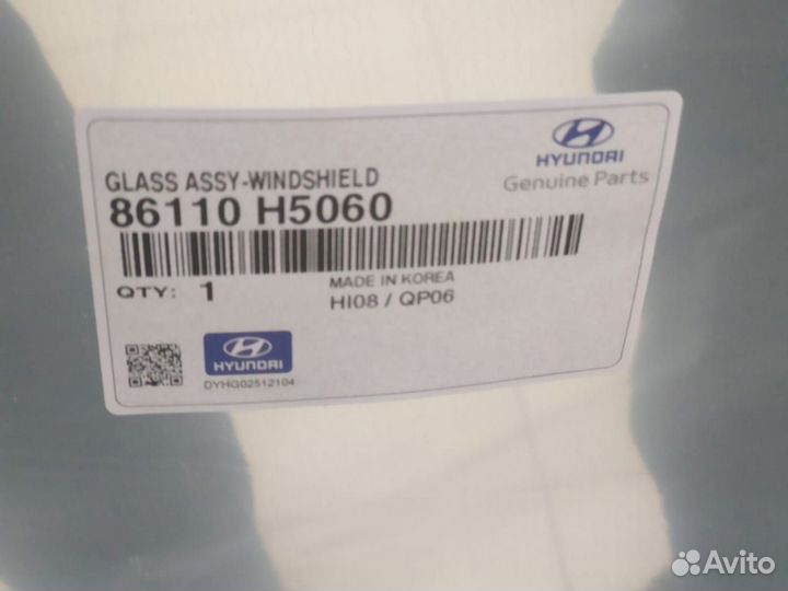 86110H5060 ветровое стекло Solaris 2017