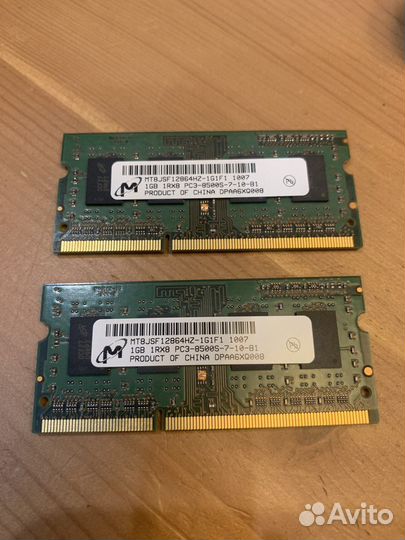 Оперативная память Samsung ddr3 2 gb 1033 MHz