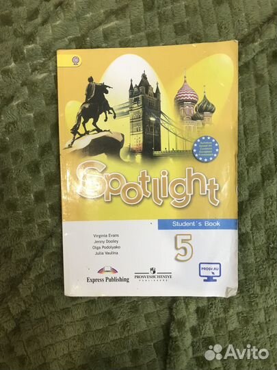 Учебник по английскому 5 и 6 класс Spotlight б/у