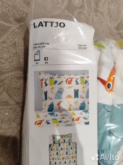 Новое детское постельное белье IKEA