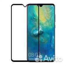 Защитное стекло Huawei Mate 20/Nova Y90/P20 и др