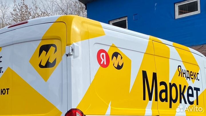 Водитель категории B (Ford Transit )