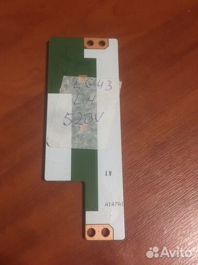 6870C-0532C T-con от Lg 43lh520v