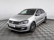 Volkswagen Polo 1.6 MT, 2019, 66 973 км, с пробегом, цена 1 643 000 руб.