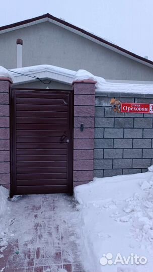 Эл.сварочные работы