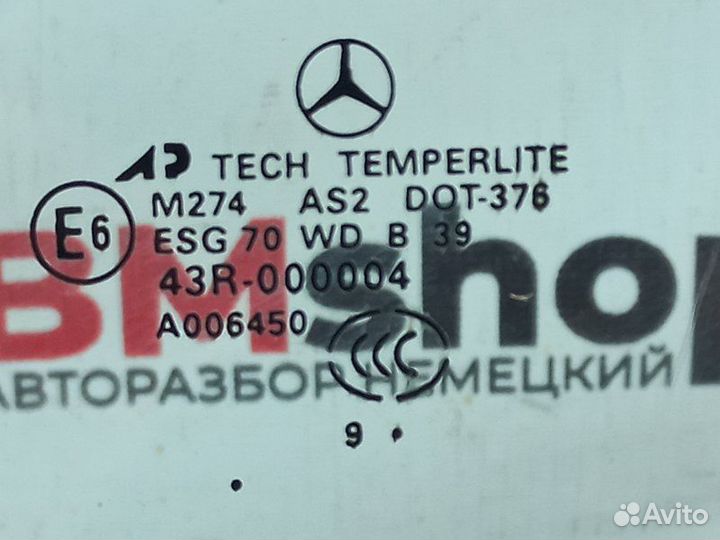 Стекло двери переднее левое Mercedes Ml300Cdi W164