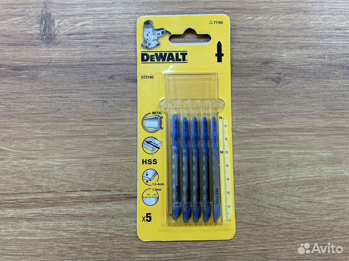 Пилки для лобзика по металлу dewalt DT2160 (5шт.)