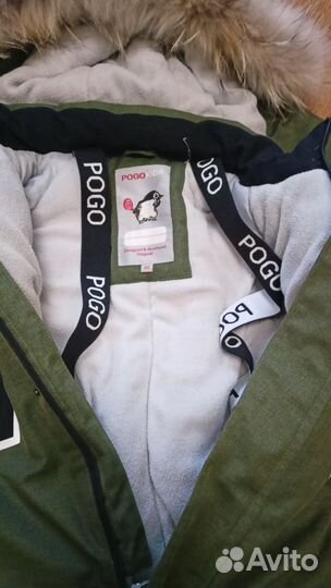 Зимний комбинезон