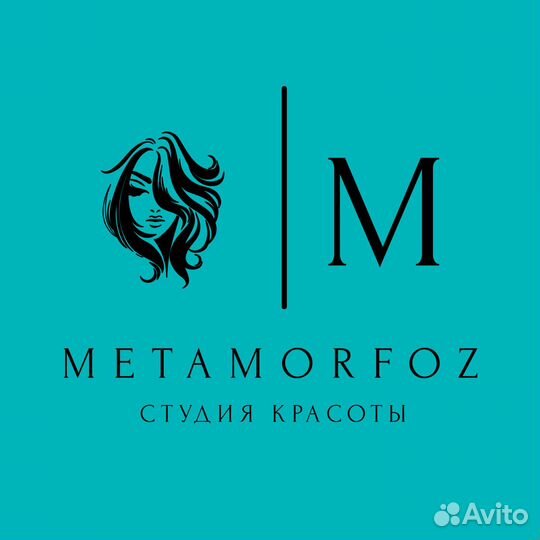 Парикмахер универсал