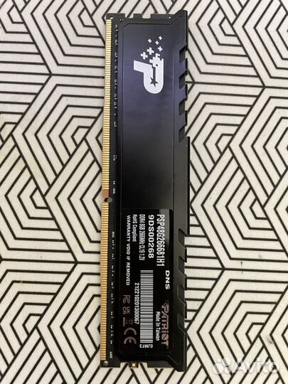 Оперативная память ddr4 8gb 2666