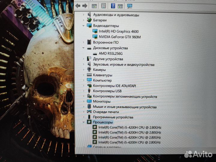 Игровой Asus i5 GTX 960M 16GB озу SSD