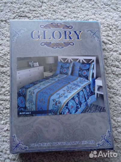 Постельное белье glory 1.5спальное бязь