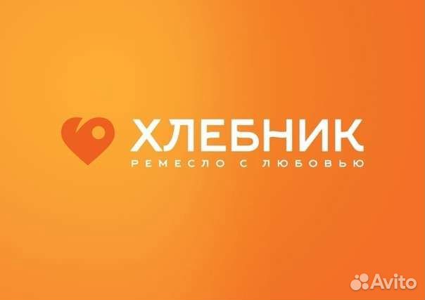 Продавец кассир в пекарню