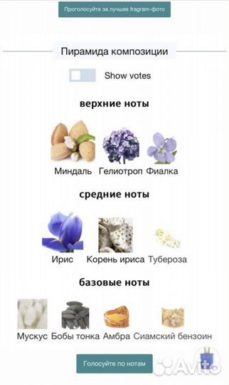 Juliette HAS A GUN liquid illusion