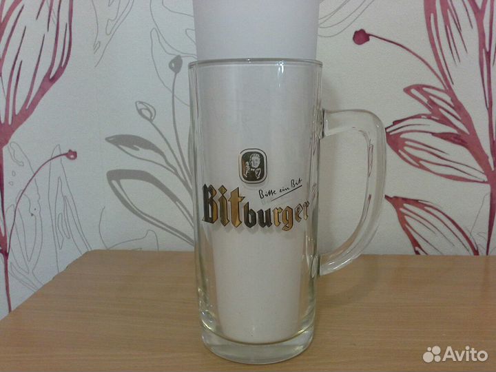 Пивная кружка