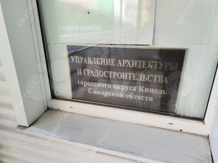Офис 352.9 м² с арендатором. Готовый бизнес