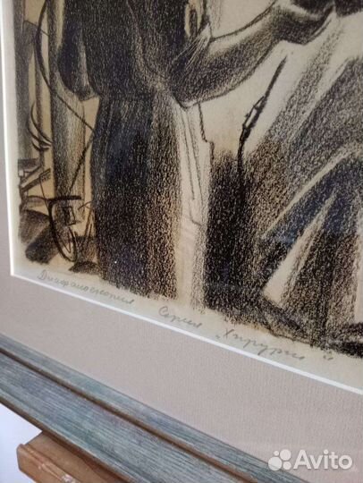 Эскараева Л.К. серия 