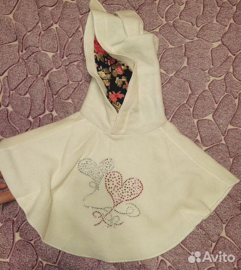 Пончо накидка детская 6-9