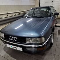 Audi 90 2.3 MT, 1988, 186 000 км, с пробегом, цена 200 000 руб.