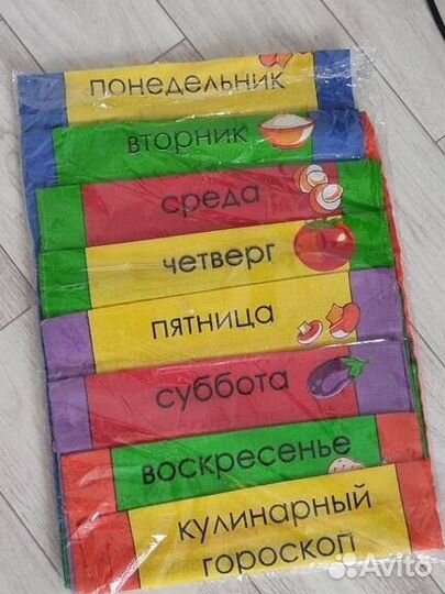 Набор кухонных полотенец новый