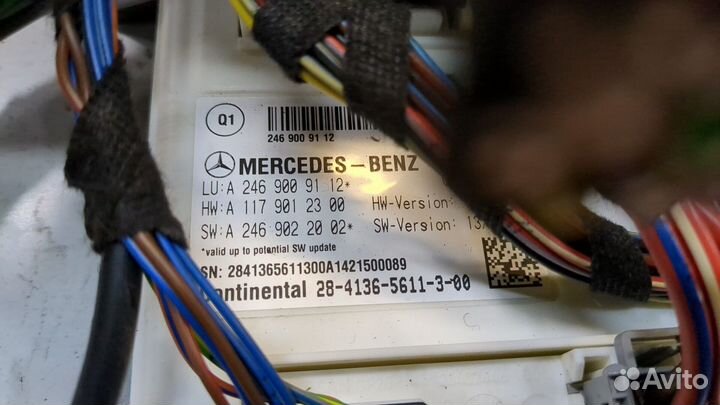 Блок комфорта Mercedes B W246, 2014