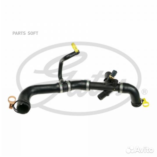 Патрубок системы охлаждения jaguar 053041